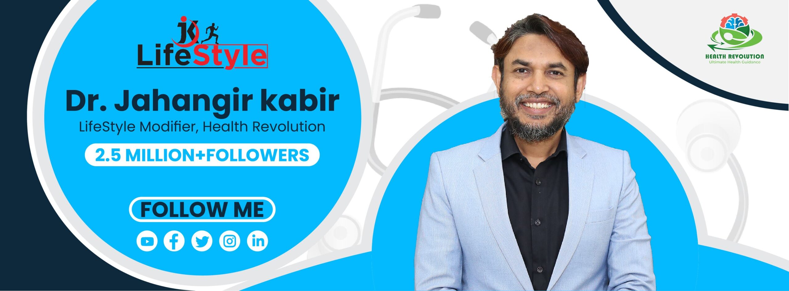255570354_1237105600145399_5364917874038344938_n - Toronto Bangla Town | Digital Bangla Weekly Magazine