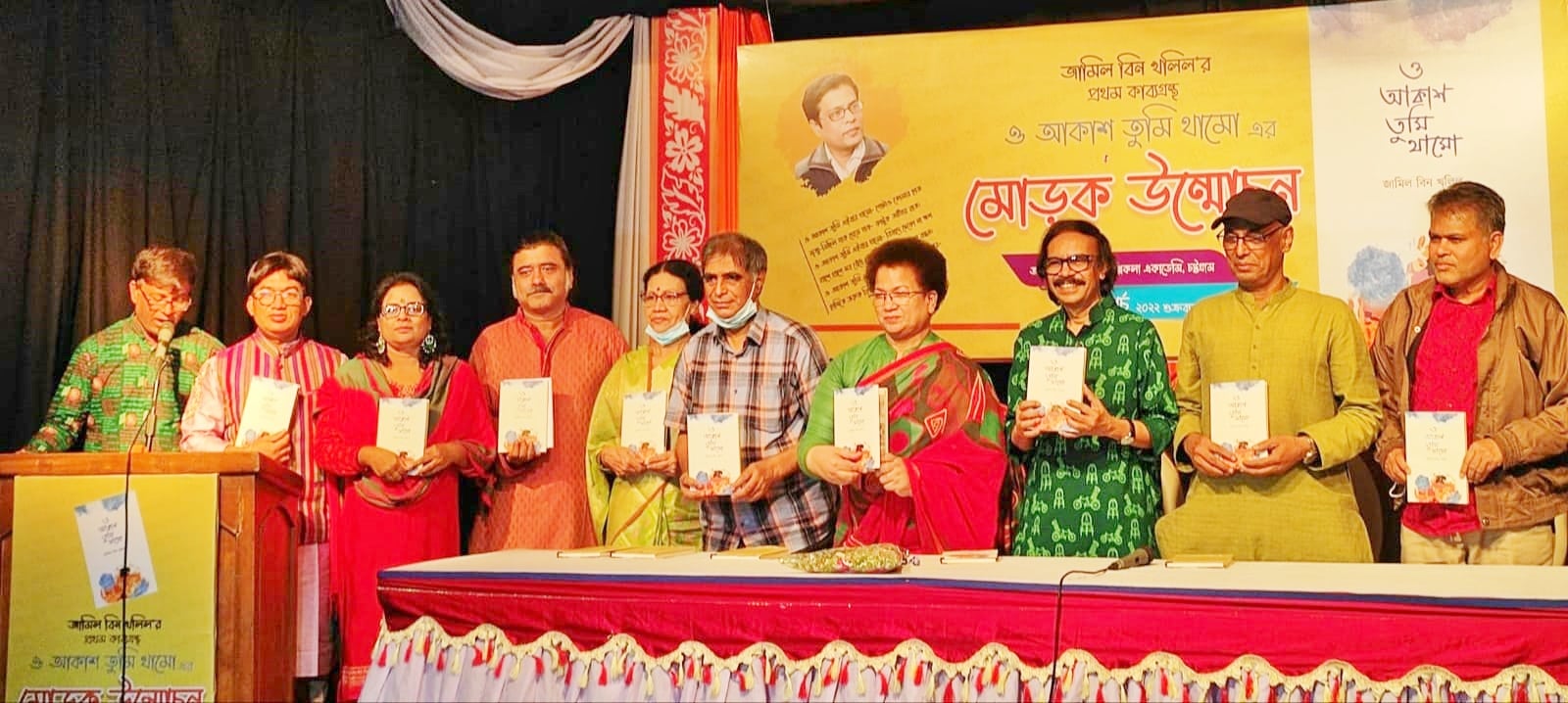 275362022_683797946379899_1698184142141758342_n - Toronto Bangla Town | Digital Bangla Weekly Magazine