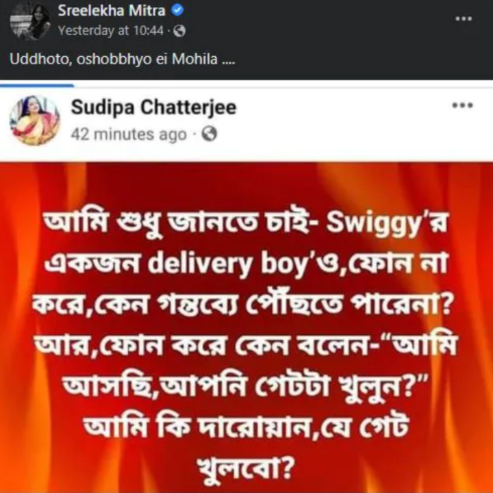Collage-Maker-01-Sep-2022-08-00-PM - Toronto Bangla Town | Digital Bangla Weekly Magazine